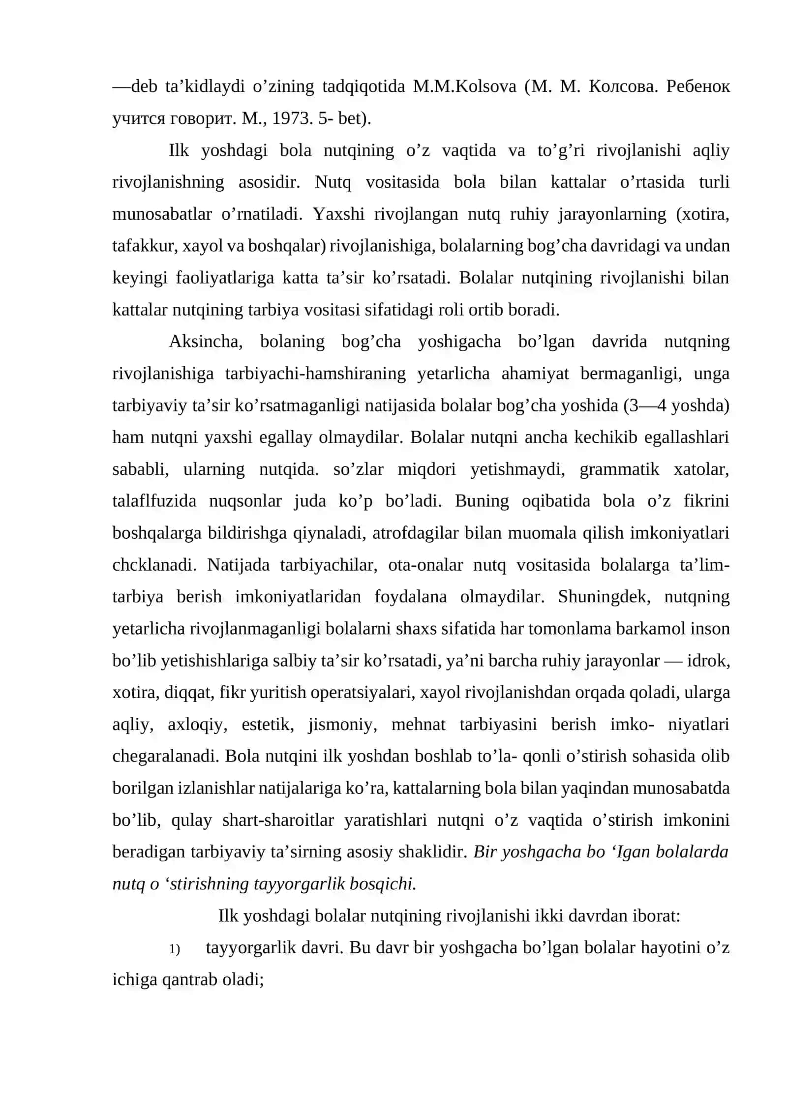 Ilk yoshdagi bolalar nutqini rivojlantirish uslubiyoti 4