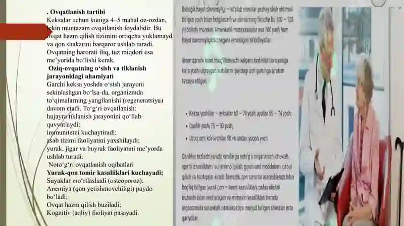 Keksa yoshda unumli ovqatlanish 4