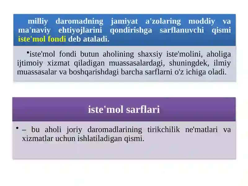 Iste’mol va jamg’armaning iqtisodiy mazmuni 4
