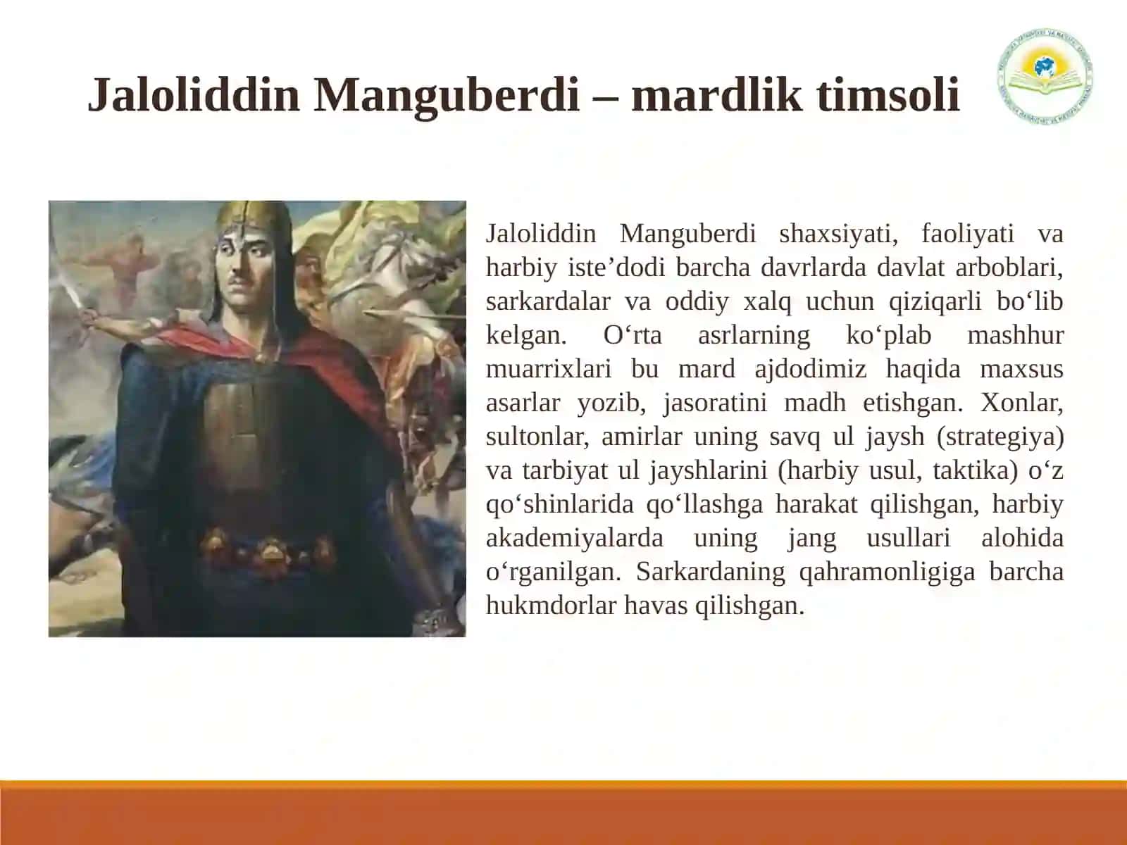 Jaloliddin Manguberdi - Vatan himoyachisi 4