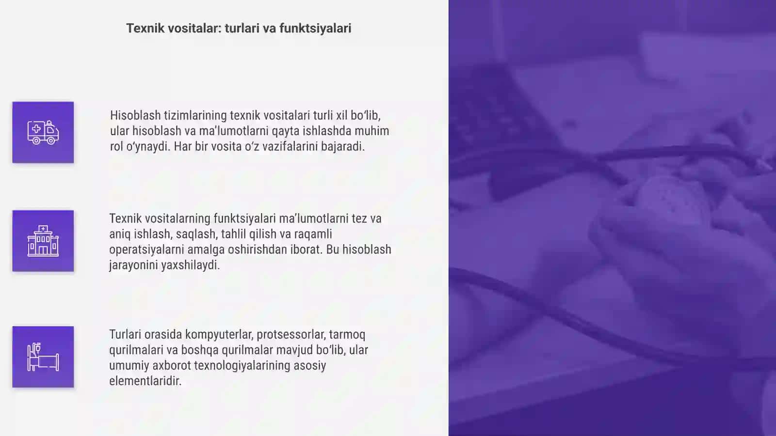 Hisoblash tizimlarining texnik vositalari 4