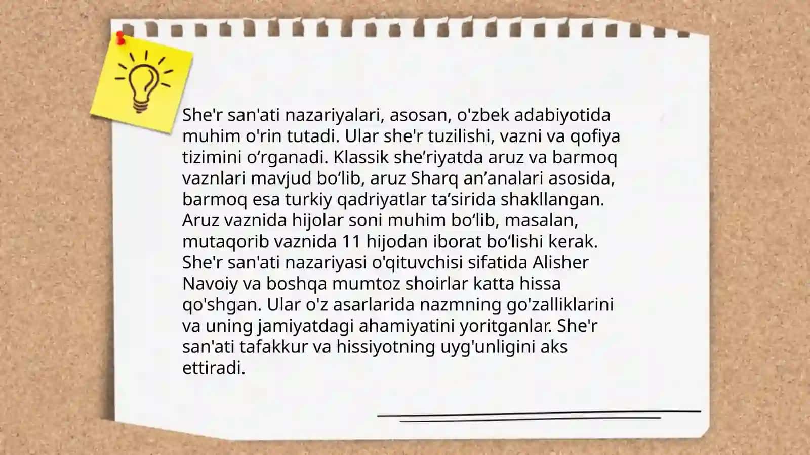 Forobiyning She'r san'ati asari 4