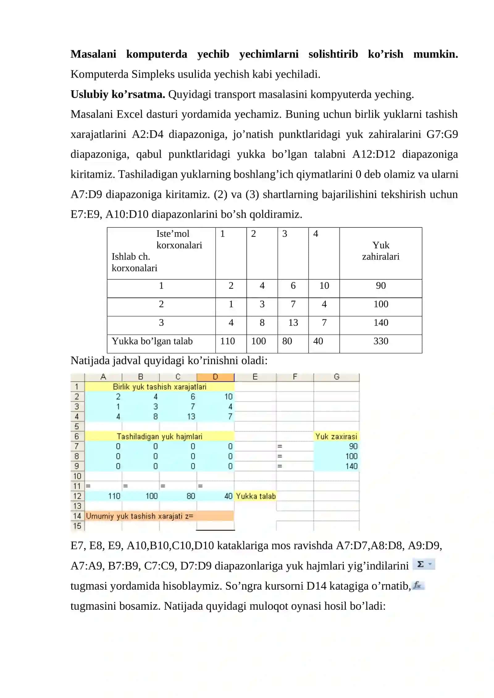 Transport masalasining tayanch yechimlarini topish 4
