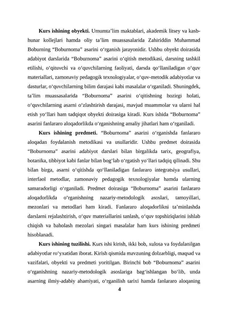 Boburnoma asarini o‘rganishda fanlararo aloqadan foydalanish 4