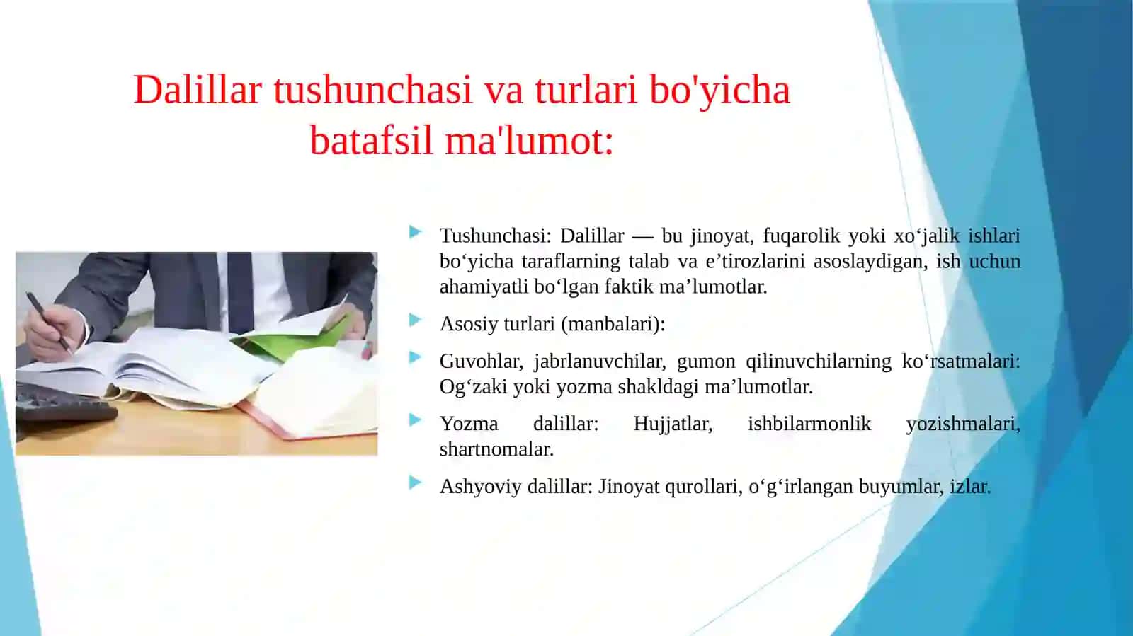 DALILLAR TUSHUNCHASI VA UNING TURLARI 4