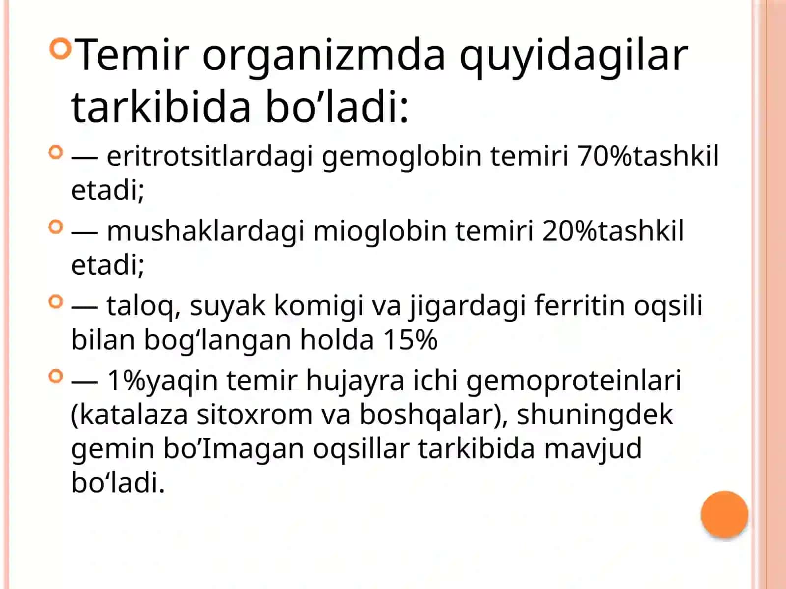 Temir almashinuvi 4