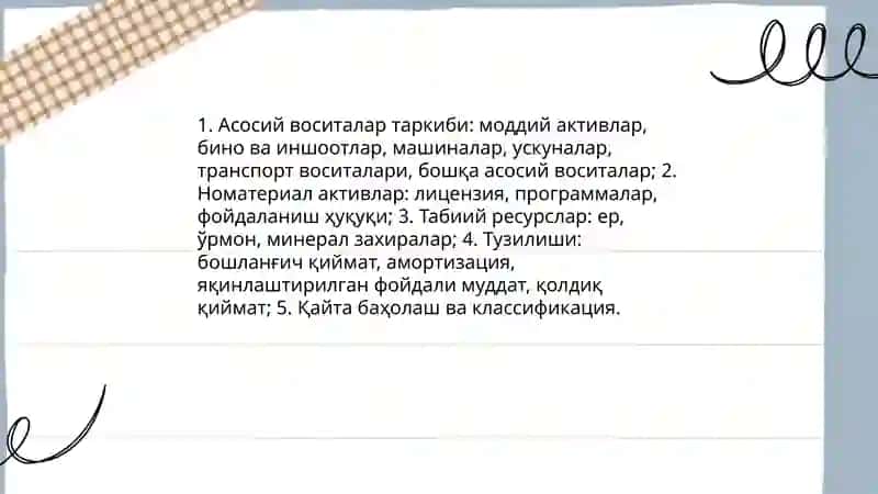 Асосий воситаларнинг туркумланиши 4