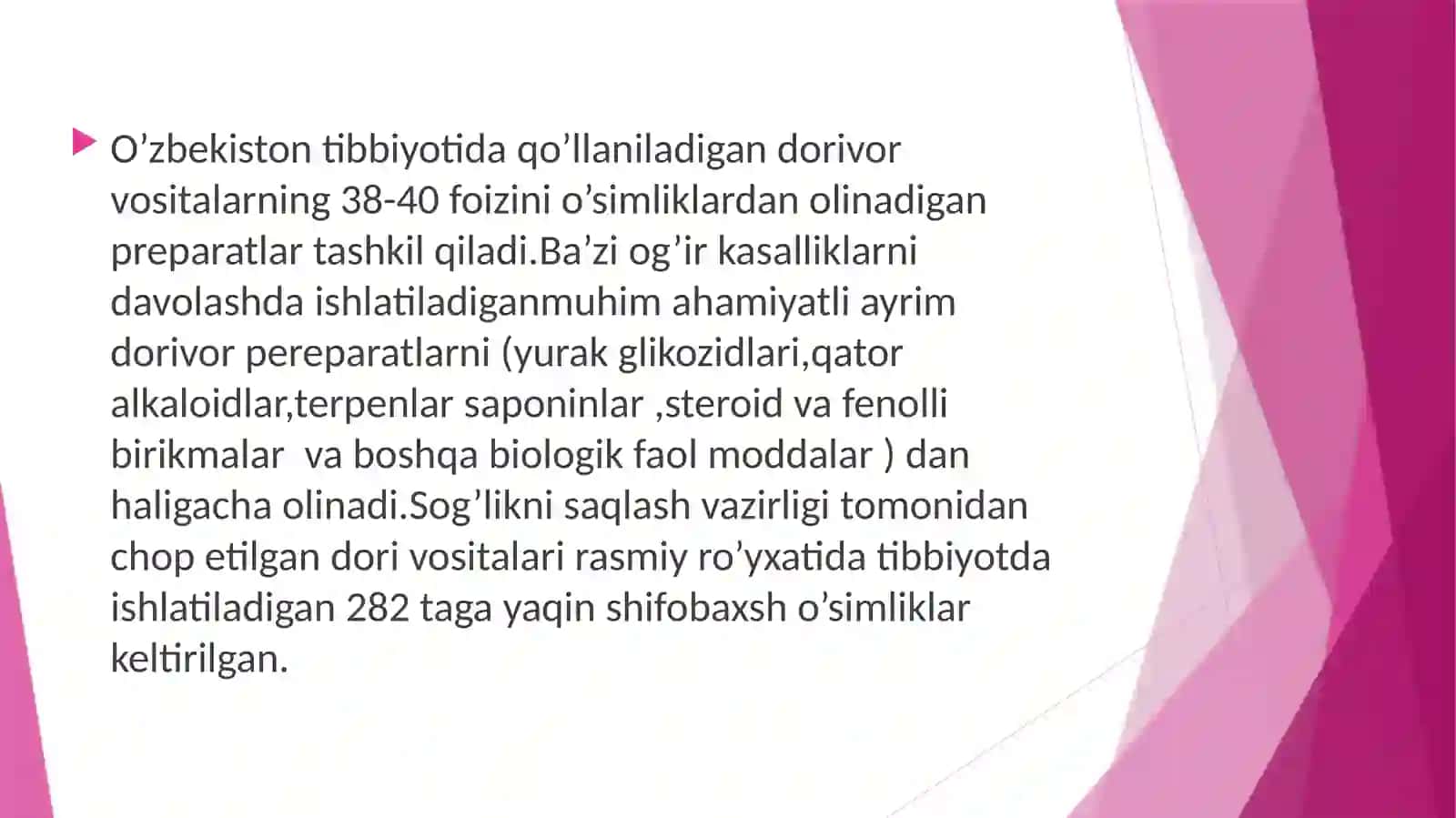 Dorivoro O’simliklar 4