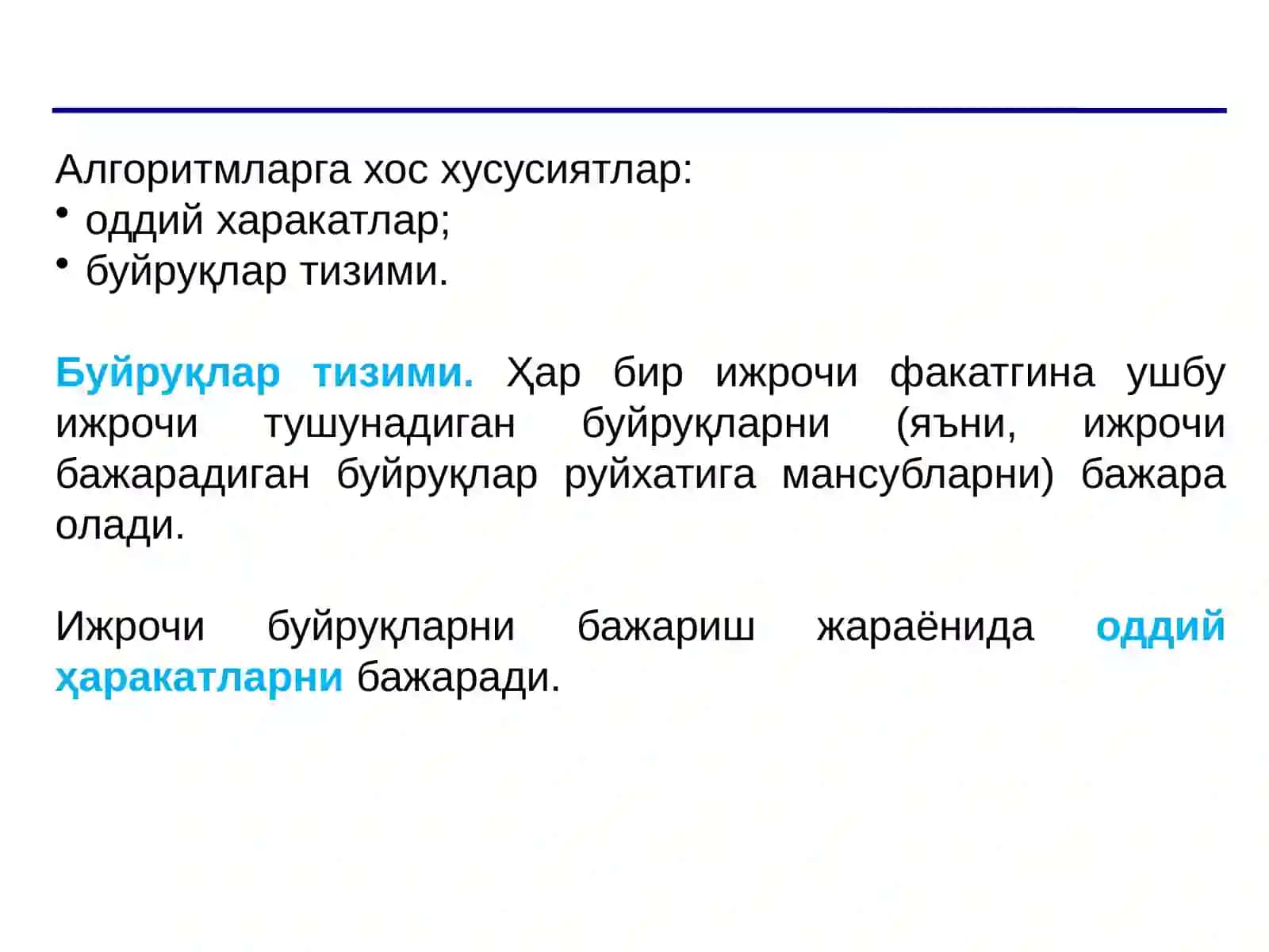 Информатика ва алгоритмлашнинг асосий тушунчалари 4