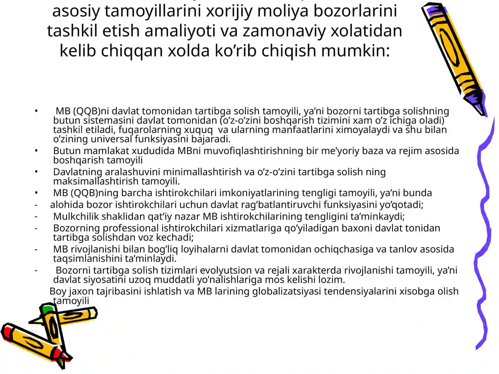 Moliya bozorini muvofiqlashtirish asoslari 4