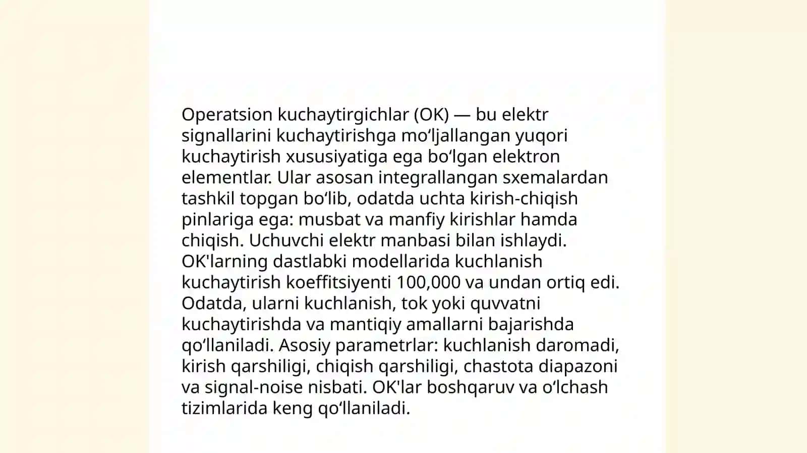 Operatsion kuchaytirgichlar (opa-amplar) 4