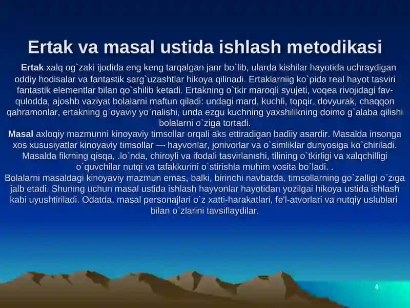 Hikoya janridan asarni o`qish mеtodikasi 4