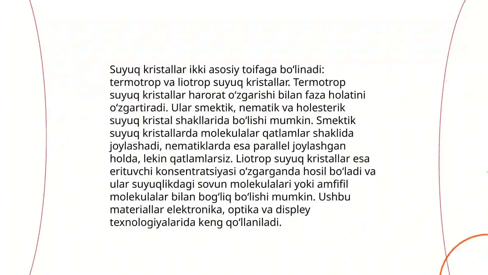 Suyuq kristallar va ularning xususiyatlari 4