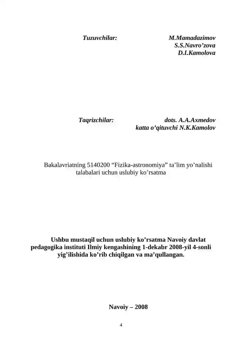 Umumiy Astronomiyadan Mavzulashtrilgan Testlar To'plami 4