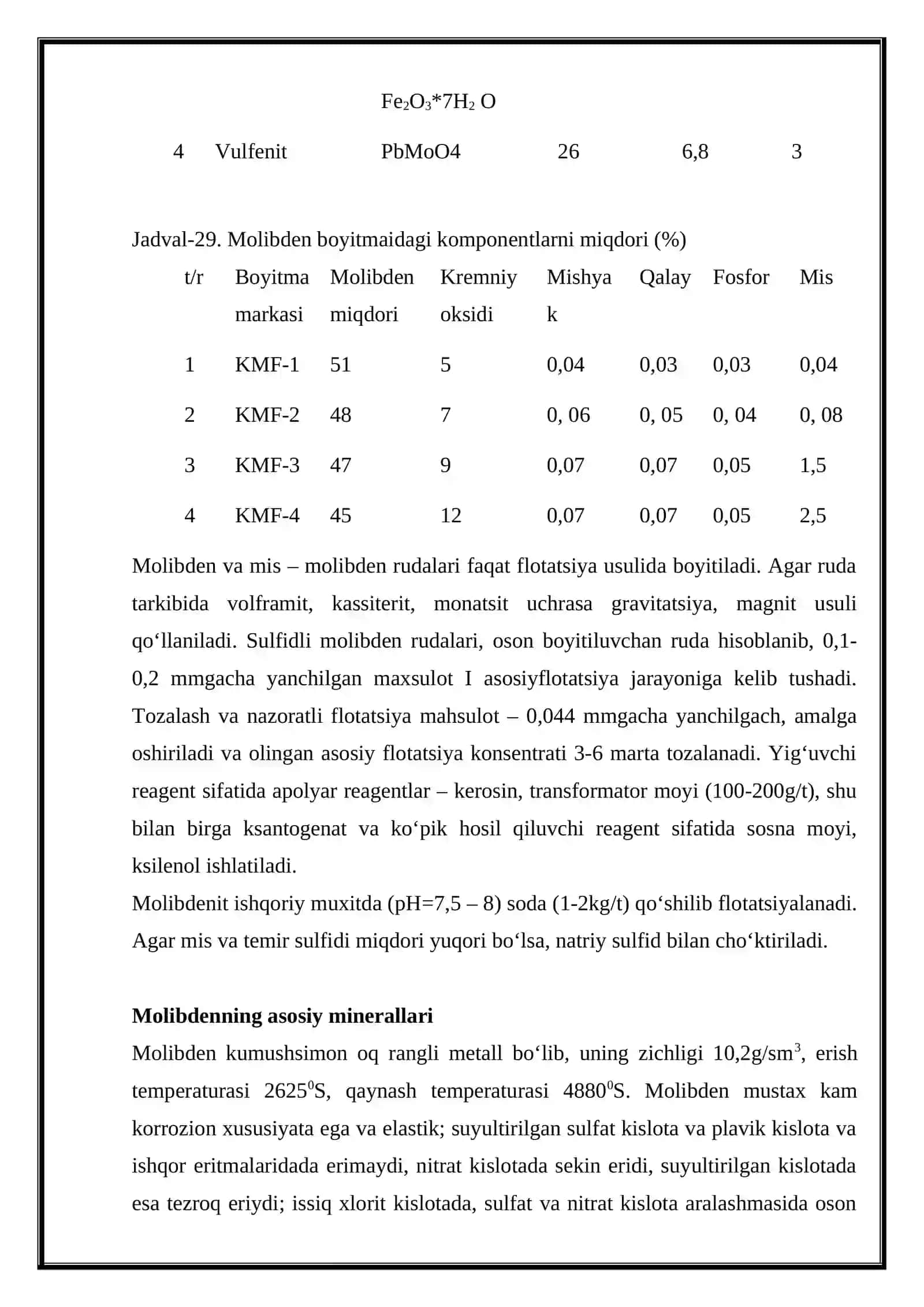 Molibden rudalarini boyitish texnalogiyasi 4