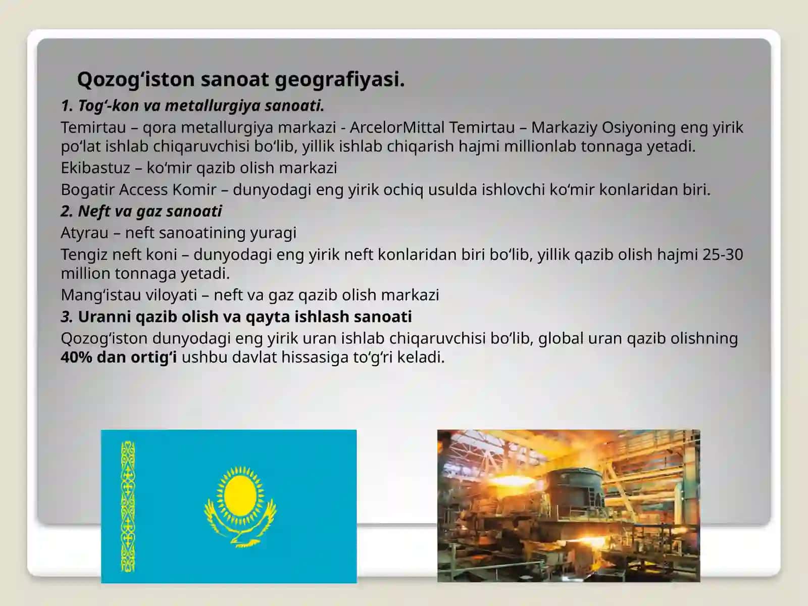 Markaziy Osiyo sanoat geografiyasining ahamiyati 4