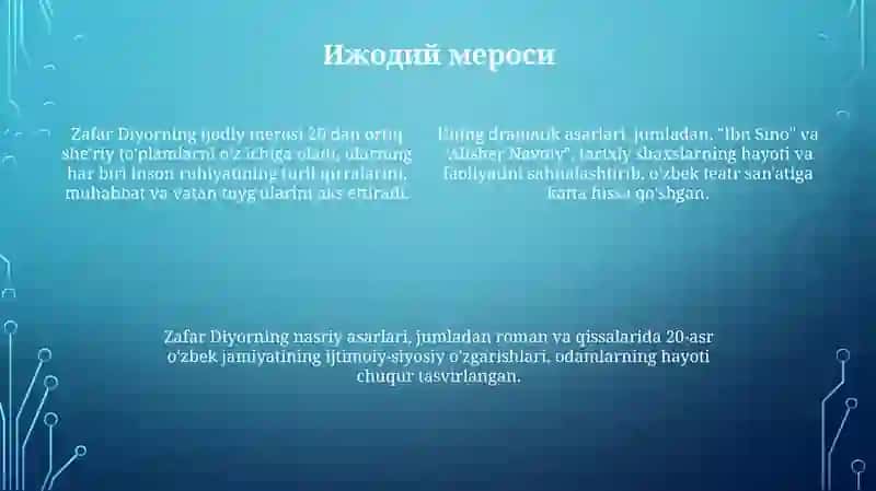 Зафар Диёрнинг ҳаёти ва ижоди 4
