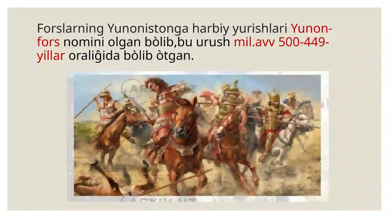 Yunon-Fors urushlari 4