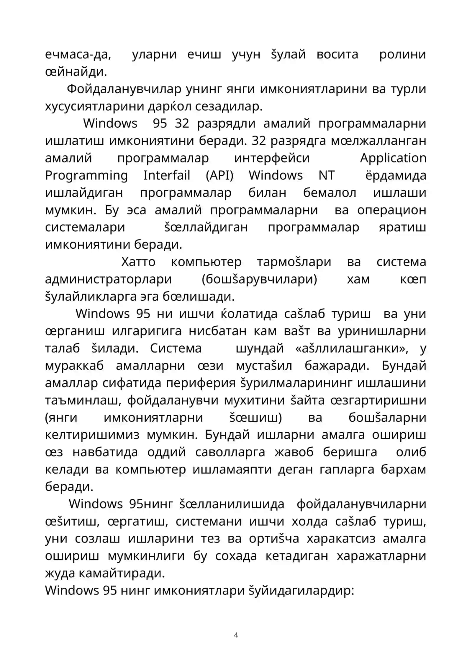 MS Windowsda oynalar bilan 4