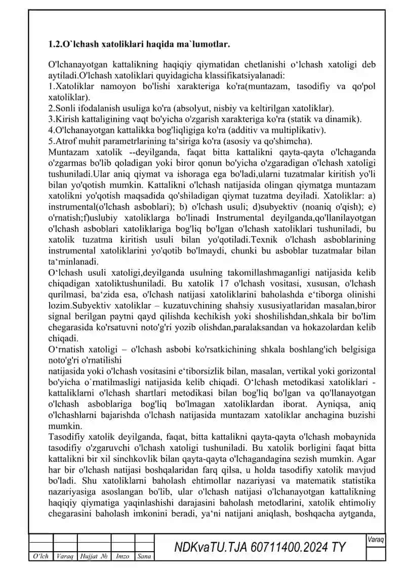 Sohaning texnologik o‘lchashlari va asboblari 4