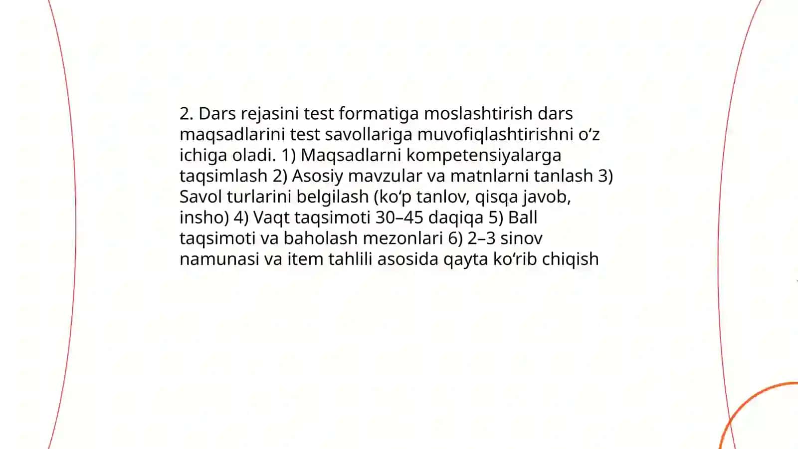 Adabiyotdan sinov darslarini tashkil etish 4