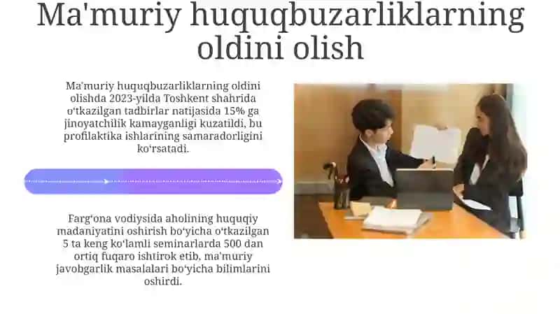 Маъмурий жазолар 4