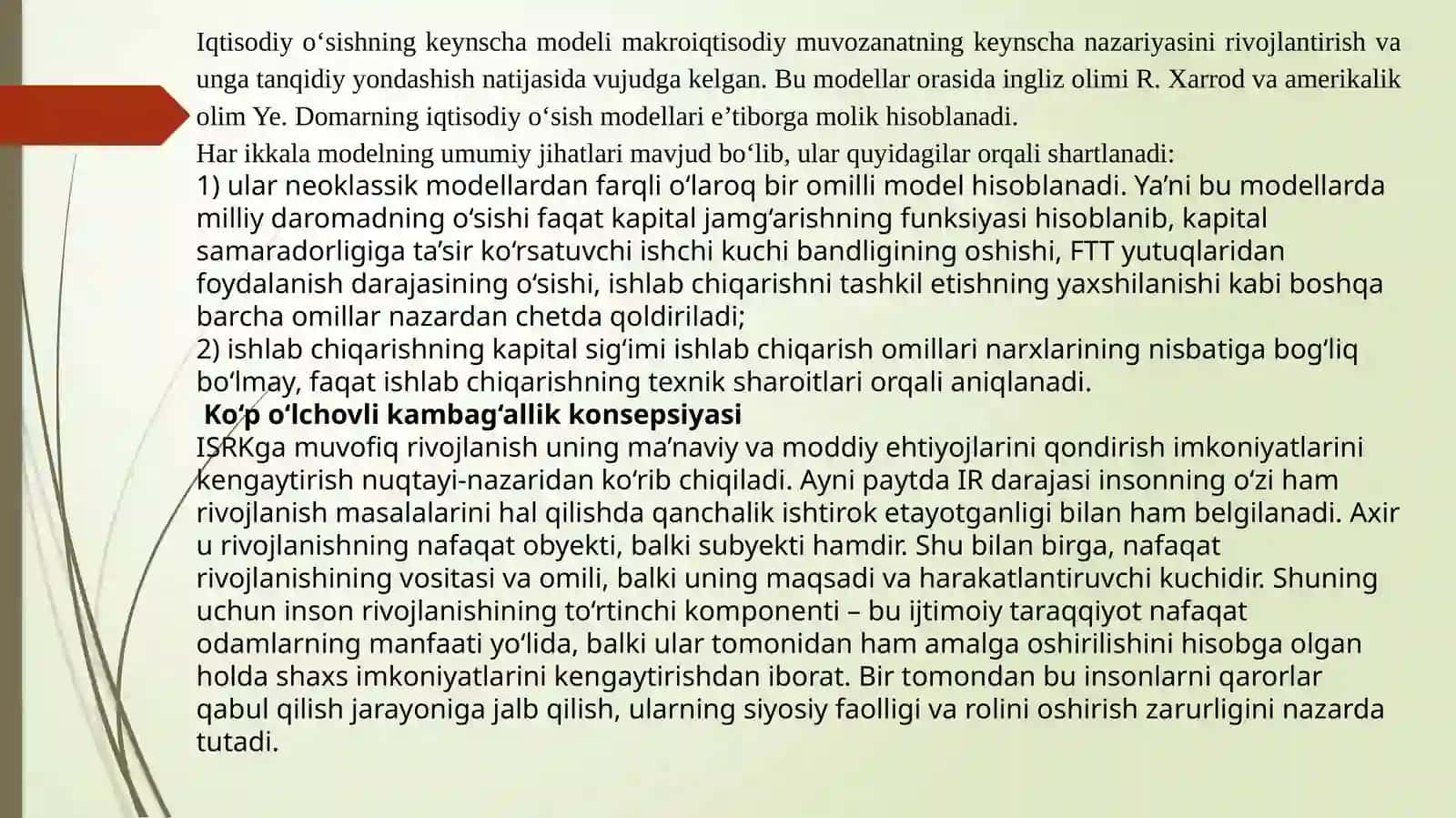 Xurramova Marjonaning ijtimoiy ish konsepsiyasi fanidan tayyorlagan taqdimoti 4