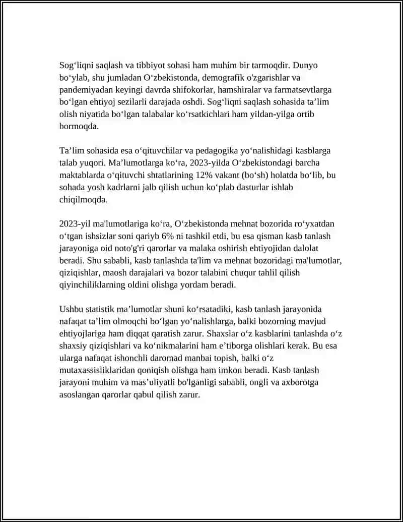 PROFESSIONAL ORIYENTATSIYA 4