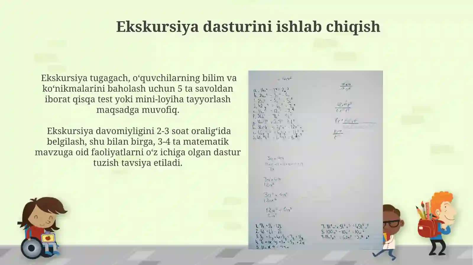 Matematik ekskursiyalar tashkil etish 4