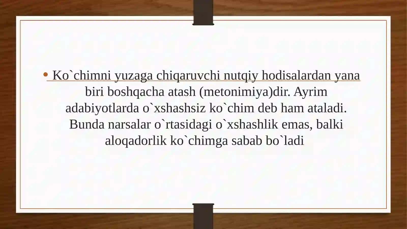 BOSHQACHA  ATASHDAN USLUBIY MAQSADDA FOYDALANISH 4