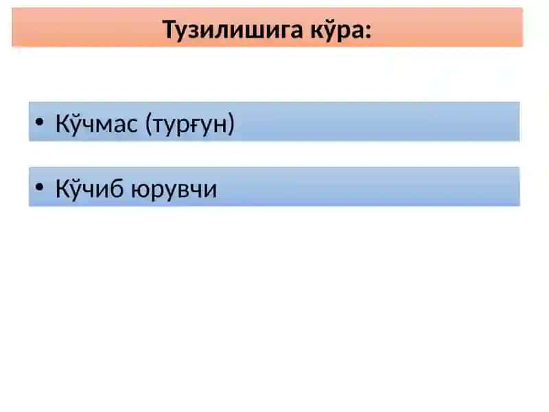 Насослар ва насос станциялари 4