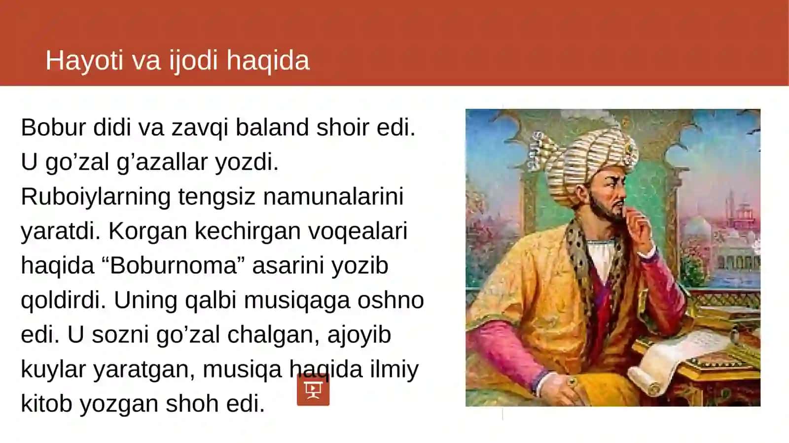 Bobur she’rlaridagishe’riysan’atlar 4