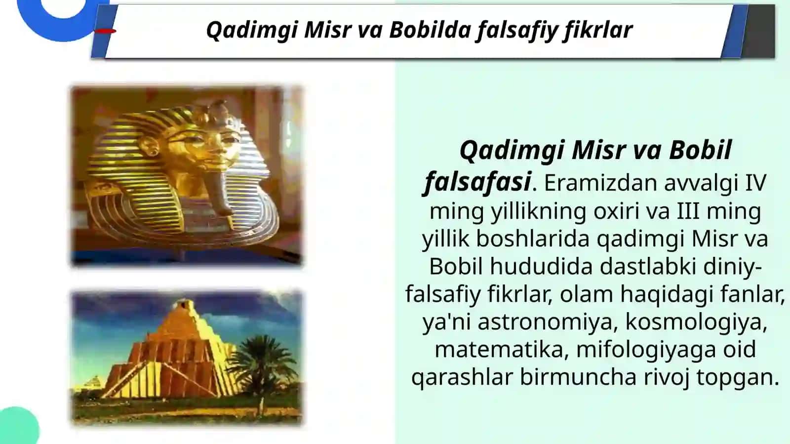 Sharq falsafasining mohiyati va ijtimoiy taraqqiyotdagi roli 4
