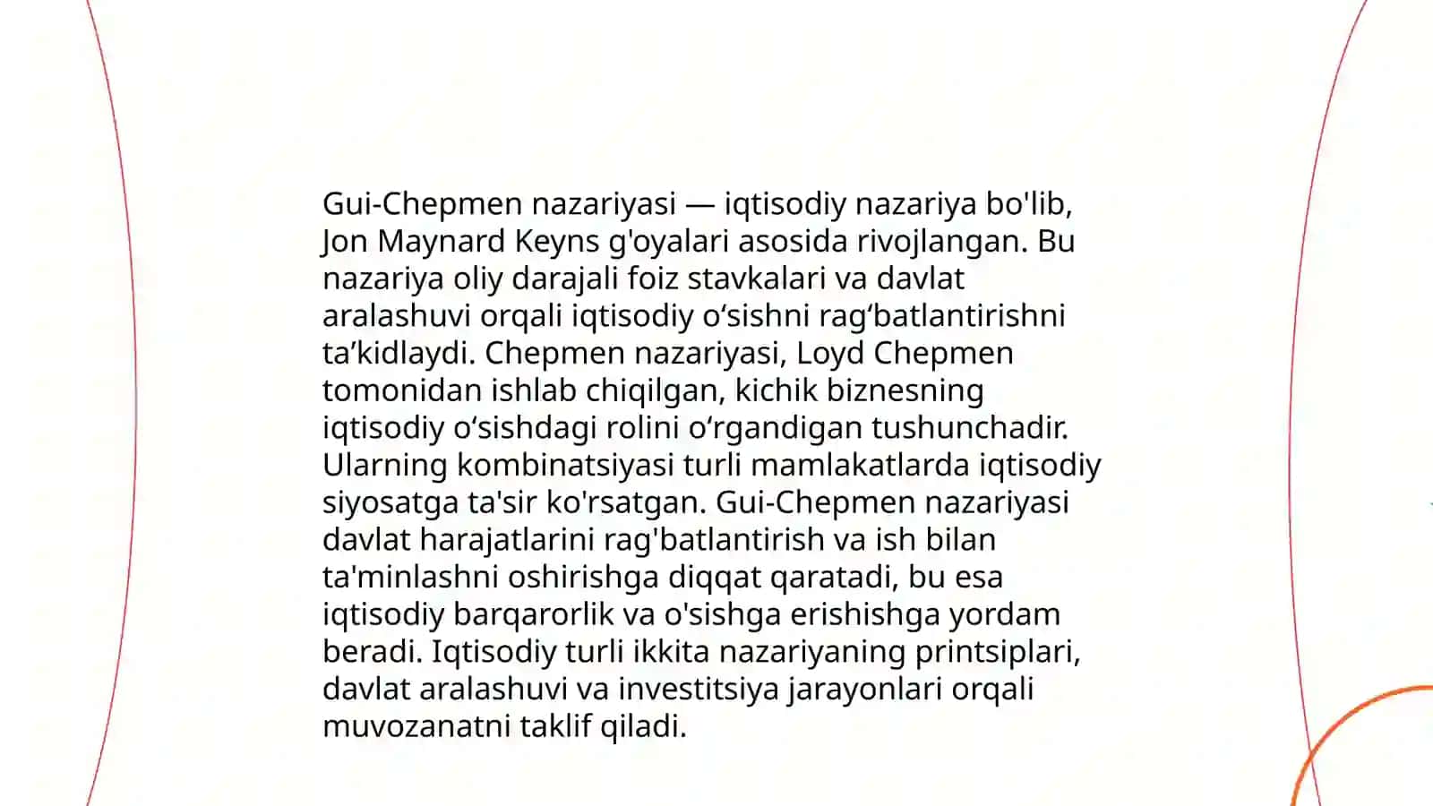 Gelmgolts-Perren, Gui-Chepmen va Shtern nazariyasi 4