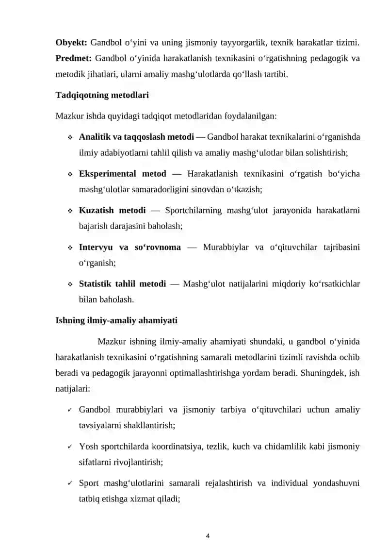 Gandbol oʻyinida harakatlanish texnikasini oʻrgatish 4