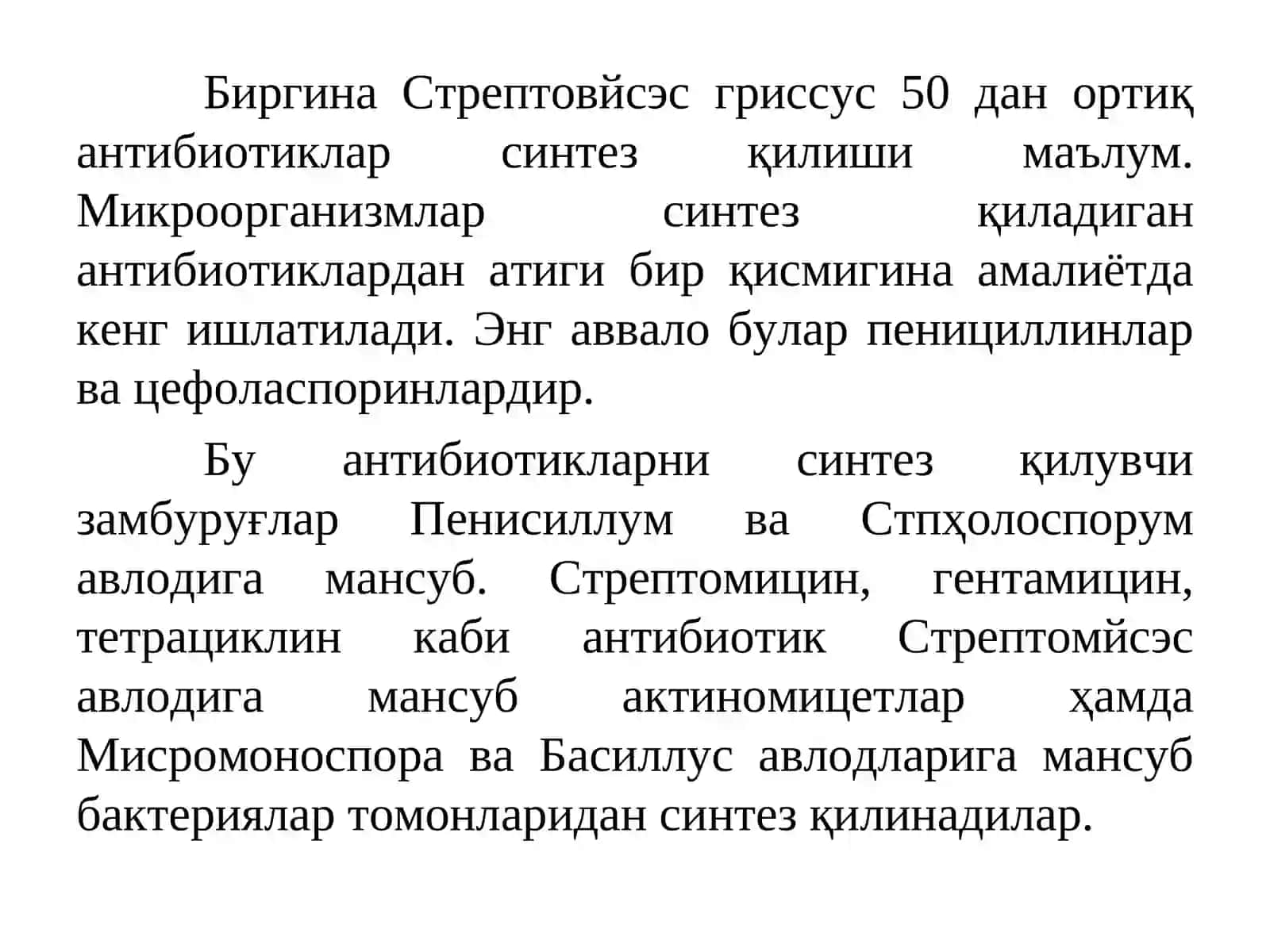 EKOLOGIK BIOTEXNOLOGIYA 4