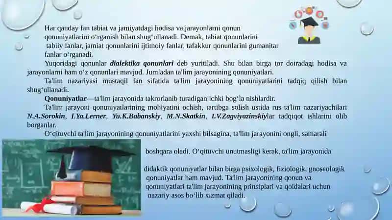 Ta'limqonuniyatlarivatamoyillari 4