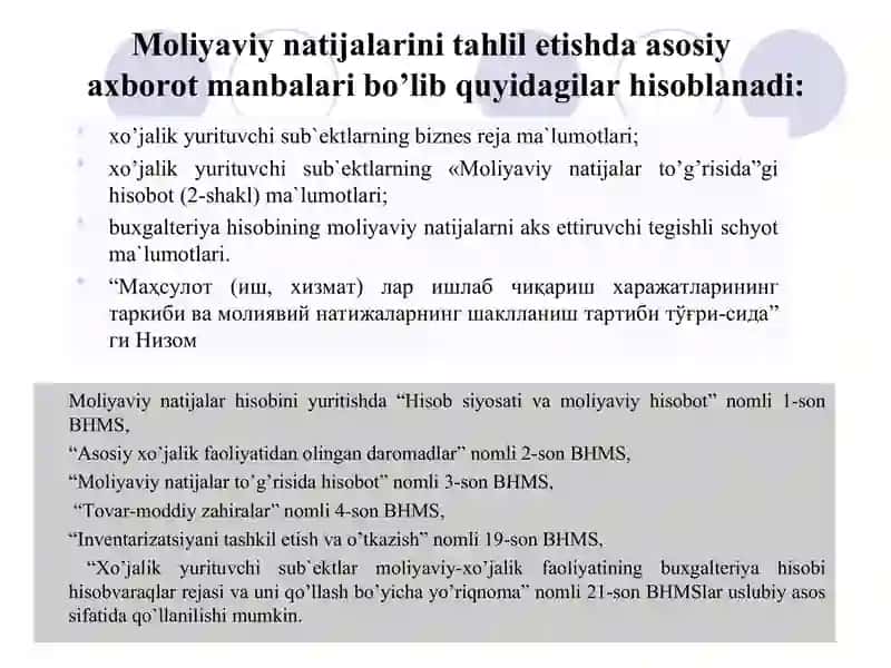 Молиявий натижалар ва рентабеллик таҳлили 4