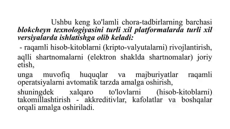Blokcheyn texnologiyasi 4