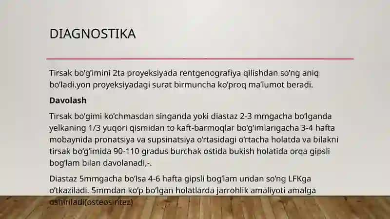 Tirsak bo’g’imi jarohatlari 4