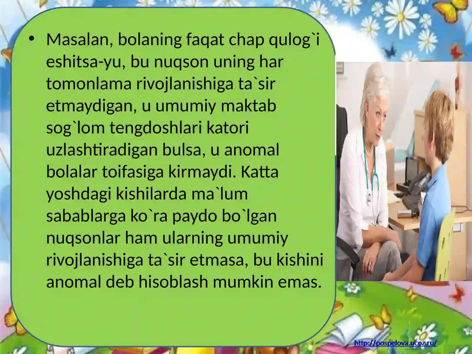 Ijtimoiyyordamga muhtoj bolalarga ta'lim berish 4
