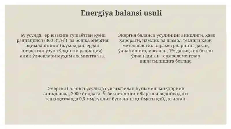 Suv yuzasidan boʻladigan bugʻlanishni aniqlash usullari 4