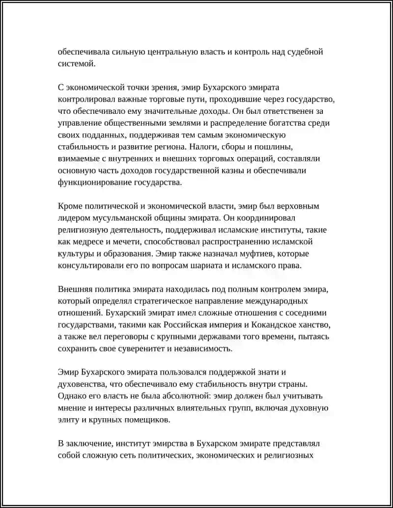 REFERAT 4