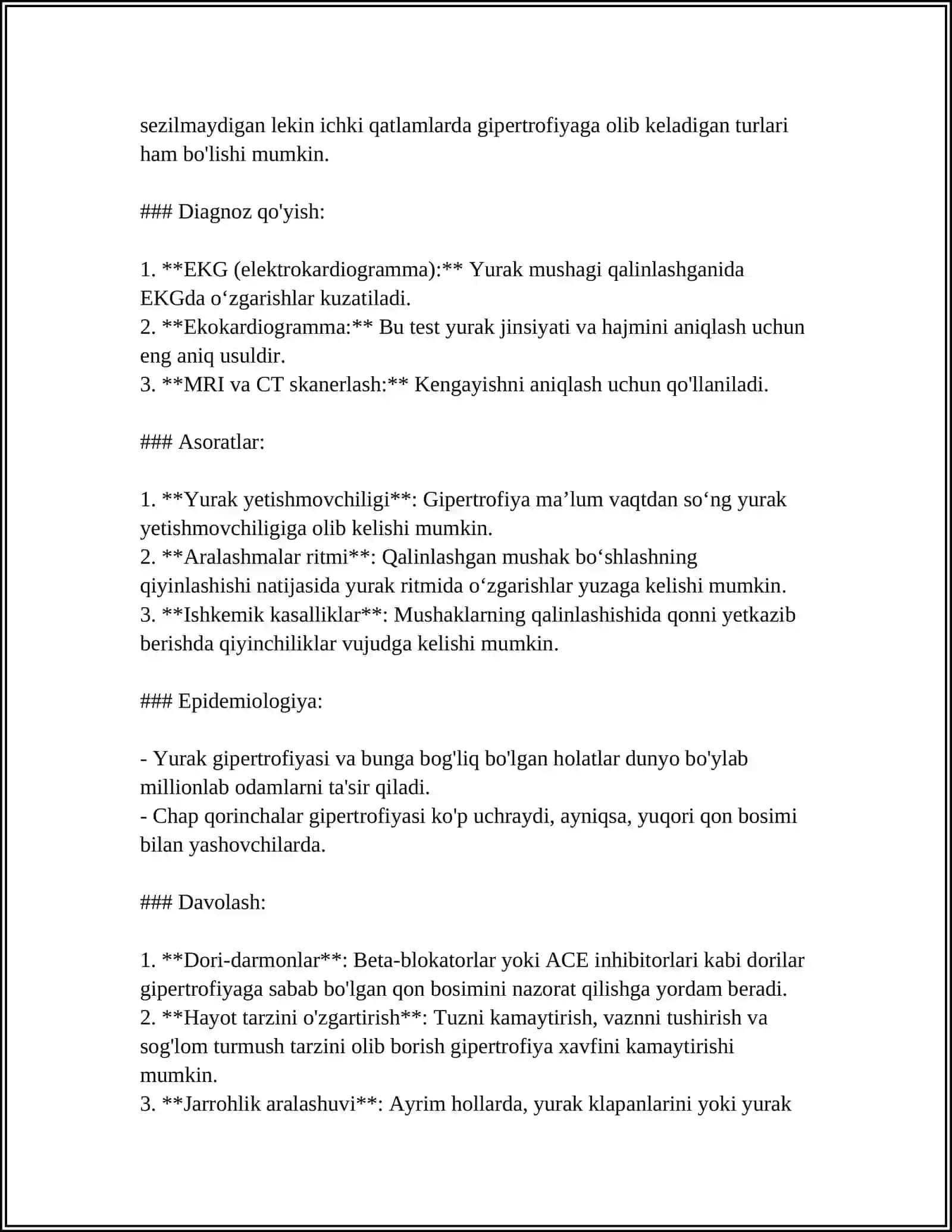 LEG.GIPERTENZIYA PO EXOKG 4
