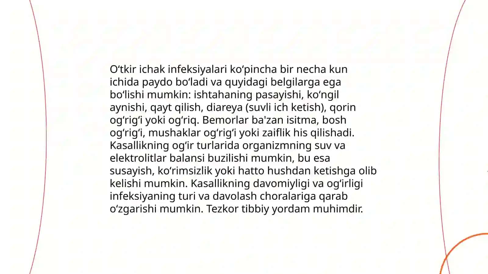 Oʻtkir ichak infeksiyalari 4