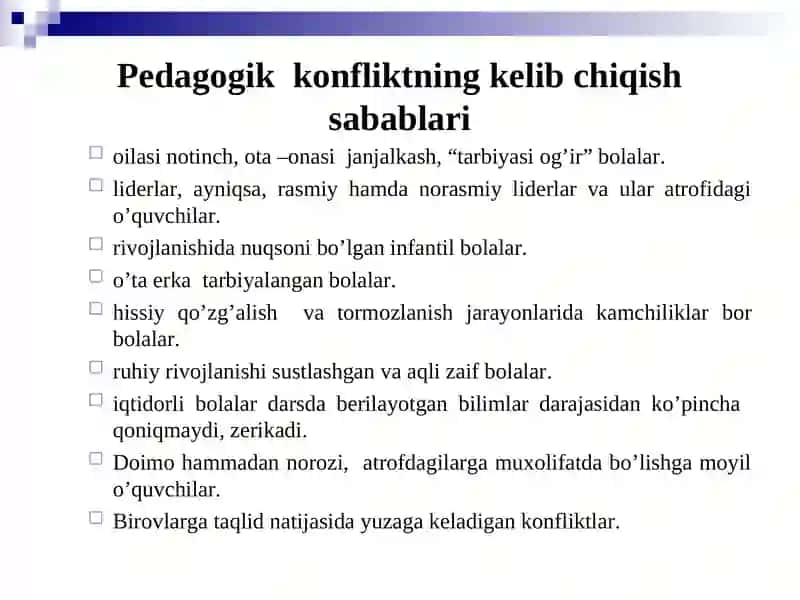 Pedagogik faoliyatda uchraydigan nizolar 4