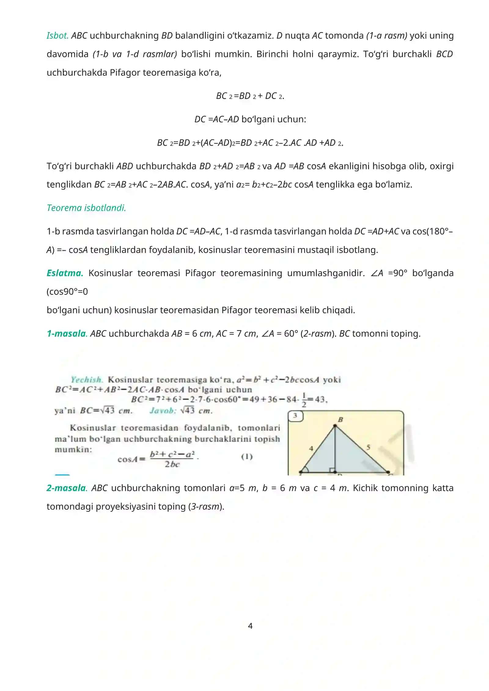 9-sinf Geometriya fanidan Kosinuslar teoremasi mavzusida ochiq dars ishlanma 4