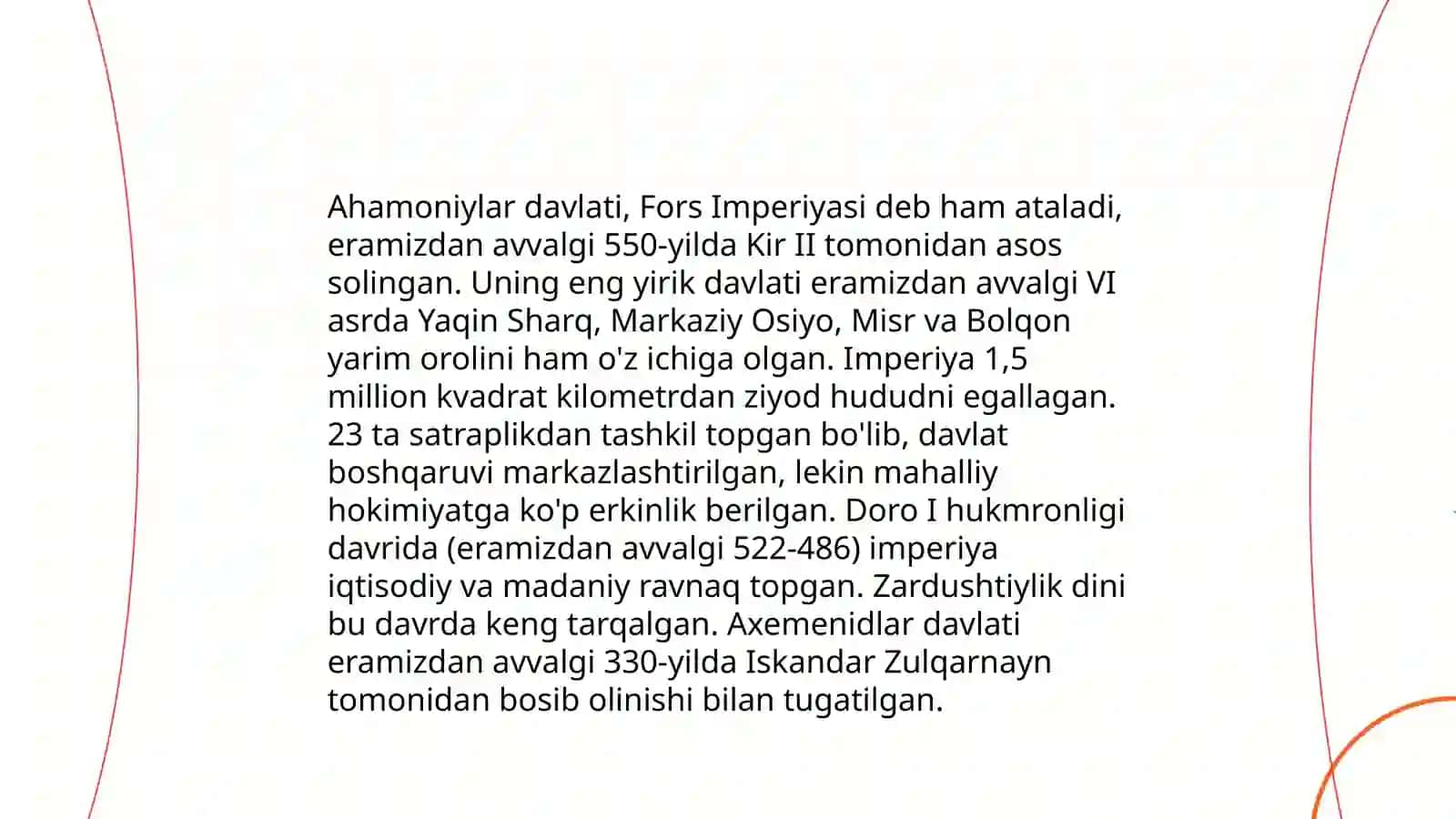 O'zbekiston davlatchiligining tarixiy bosqichlari 4