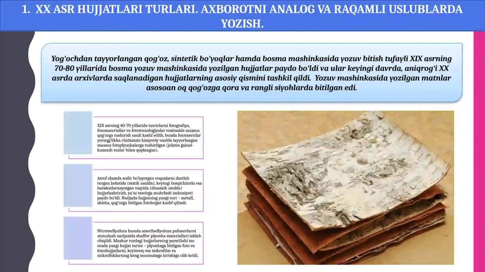 MAGNIT VA ELEKTRON ASOSLARGA YOZILGAN HUJJATLAR 4