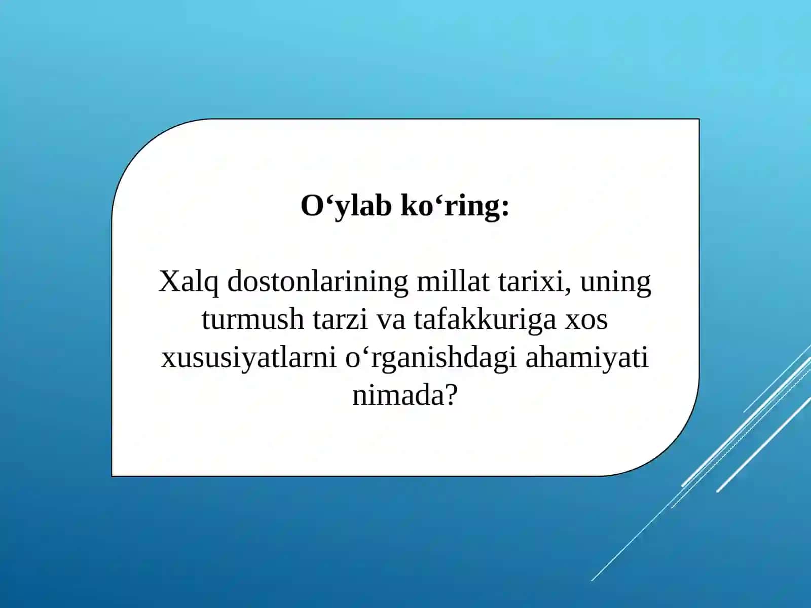 Xalqog`zakiijodi: “Go`ro`g`li”dostonlariturkumi 4